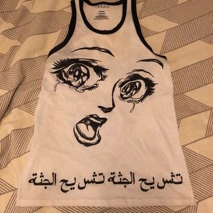 Mishka Mesh Basketball Jersey